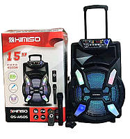 Колонка с микрофоном Kimiso QS-A1505 BT (15"BASS/3000W) | Bluetooth акустика | Колонка-чемодан