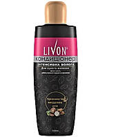 Кондиционер TM Livon Conditioner for dry hair интенсивное увлажнение для сухих волос,150 мл