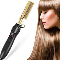 Расческа выпрямитель для волос high heat brush | Электрическая расческа | Стайлер для волос