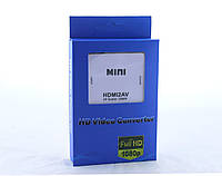 Конвертер HDMI to AV (RCA) \ AV 001 | Адаптер видео с аудио | Мультимедийный переходник