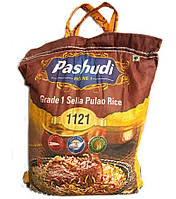 Рис пропаренный Pashudi 5 кг (Индия) | Рис басмати | Длиннозернистый рис