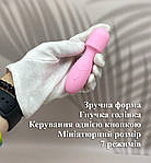 Вібратор мікрофон 7 режимів, стимулятор, вібромасажер Wo-sex keni. Рожевий, фото 3