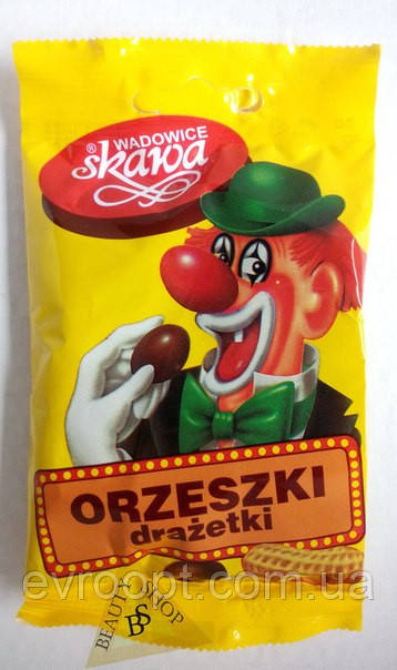 Драже горішки в шоколаді Клоун, 60 г