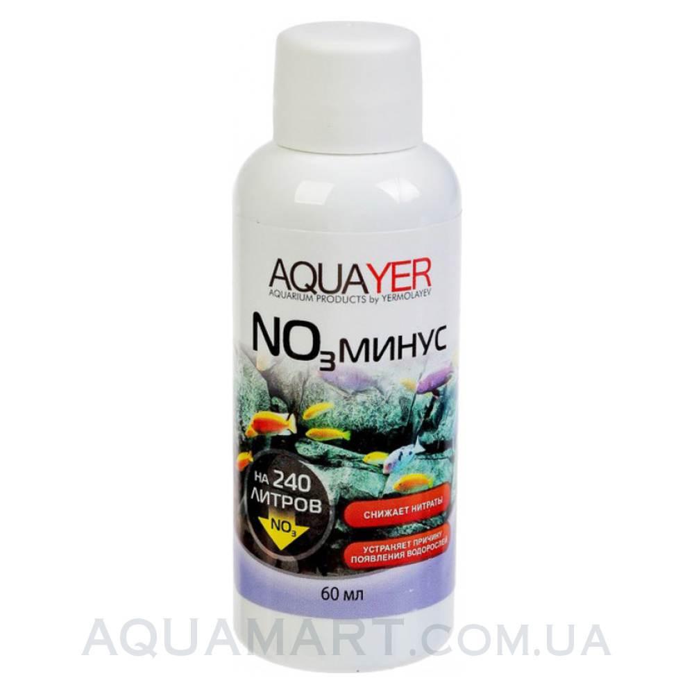 AQUAYER NO3 мінус 60мол