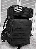 Тактический штурмовой рюкзак U.S.A 55 л с карманом под гидропакет Армейский рюкзак черного цвета