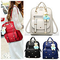 Рюкзак сумка 2 в 1 жіночий міський з брелоком ведмедиком