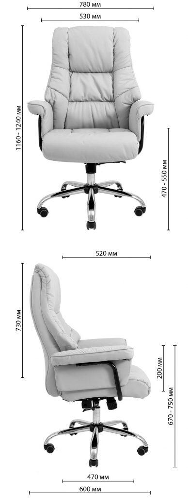 Кресло Конгрес – комплектация Хром – механизм M-2 Широкий (Anyfix Wide) – оббивка Кожа Люкс Черная