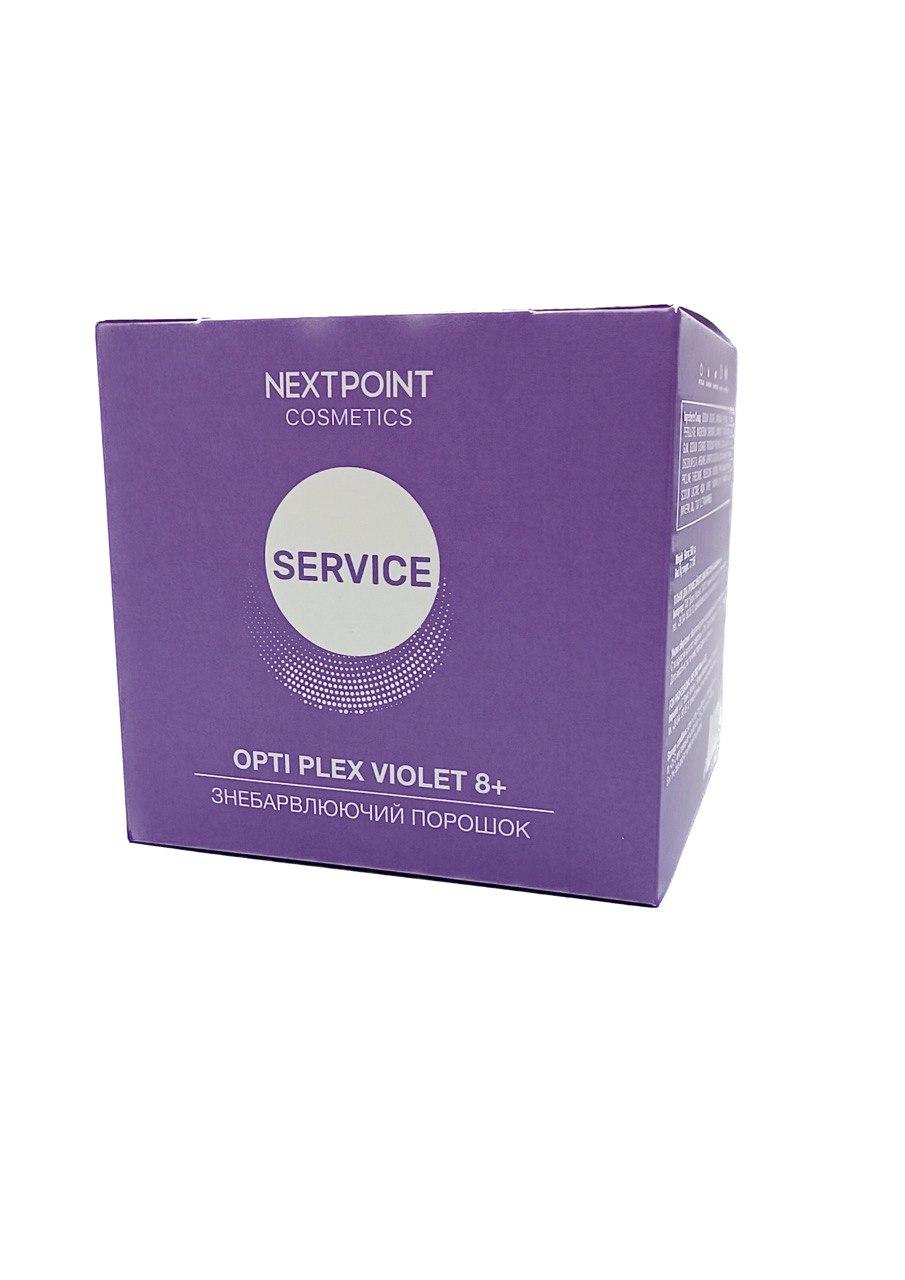 Знебарвлюючий порошок BLEACHING OPTI PLEX VIOLET 8+ NEXTPOINT cosmetics 500 гр