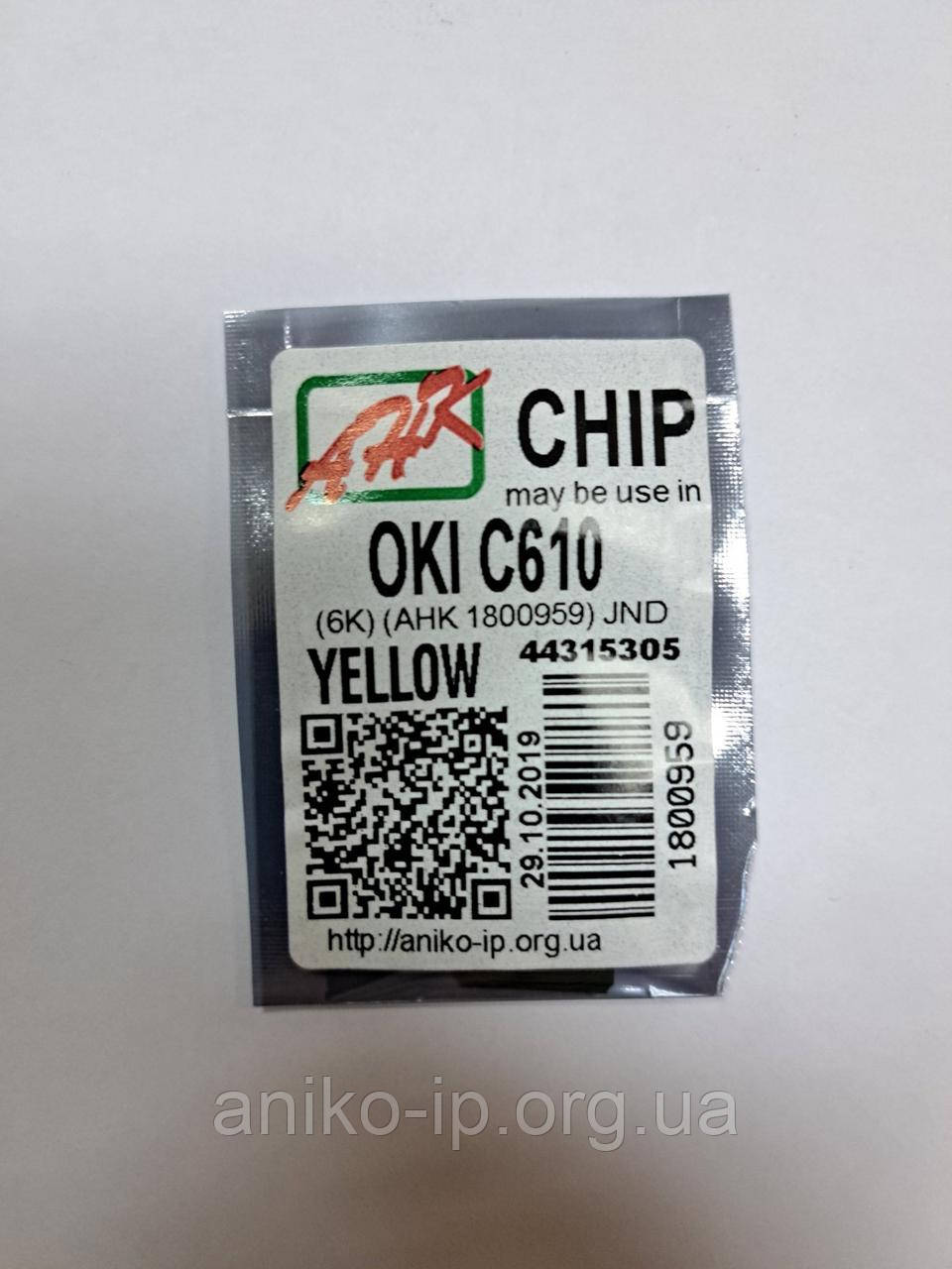 ЧІП OKI C610 YELLOW 6K 44315305 JND.AHK