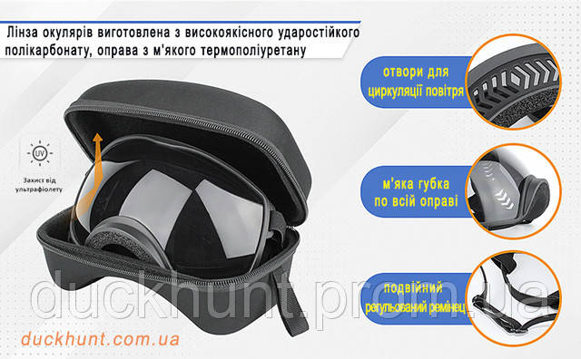 tacticheskie_ochki_dlya_s__1_goggles_06