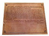 Вікканський оракул Тіней - подарунковий комплект книга та карток в одному упакуванні., фото 4