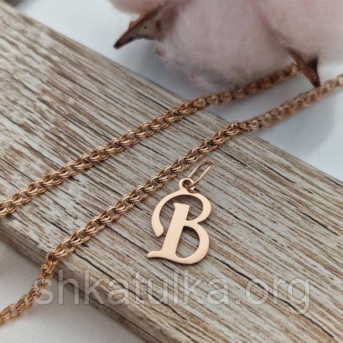 Набір з золота підвіска буква В і ланцюжок з плетінням Бісмарк, фото 1