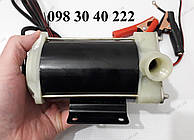 Насос для перекачування 12V, 40 л/хв. Висота 12м. 200W