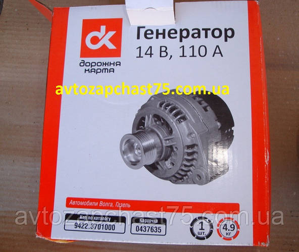 Купити Генератор Волга 3110, 31105, 31029, Газель 3302 Газ 3302 406 ...