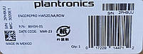 Навушники Poly(Plantronics) EncorePro HW520,NA,ROW (89434-01) Нові, фото 4