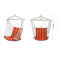 Подвесной сидячий гамак-качалка(120кг прямоугольная)