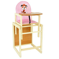 Дитячий дерев'яний стільчик для годування трансформер ТМ "Мася" 2033 сидіння шкірозамінник, Рожевий "Тигр"