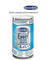 Бинт еластичний середньої розтяжності 8 см*1м
