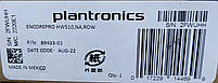 Навушники Poly(Plantronics) EncorePro HW510,NA,ROW (89433-01) Нові, фото 4