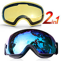 Лижні Окуляри для Сноуборду | 9 Кольорів | Гірськолижні Окуляри для Лиж Copozz Nipsu Окуляри Лижні SER, код: