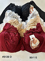 Бюстгальтер чашка Д мереживний ліфчик