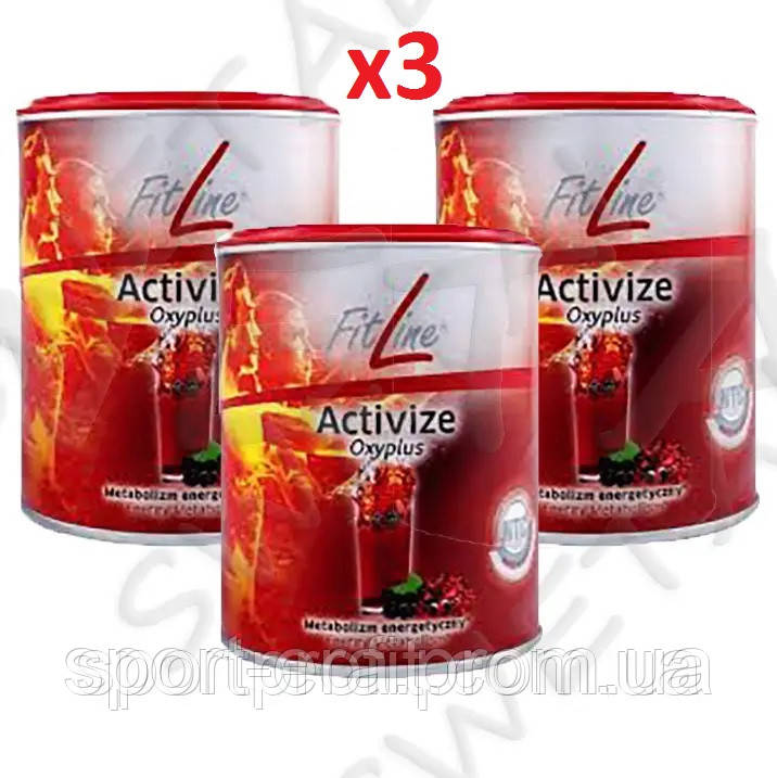 Активайз Окси Плюс FitLine Activize Oxyplus PM-International 3 банки по ...