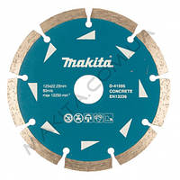 Алмазный диск 125 мм Makita по бетону (D-41595)