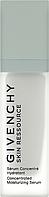 Сыворотка для лица Givenchy (Живанши) Skin Ressource Concentrated Moisturizing Serum 30ml