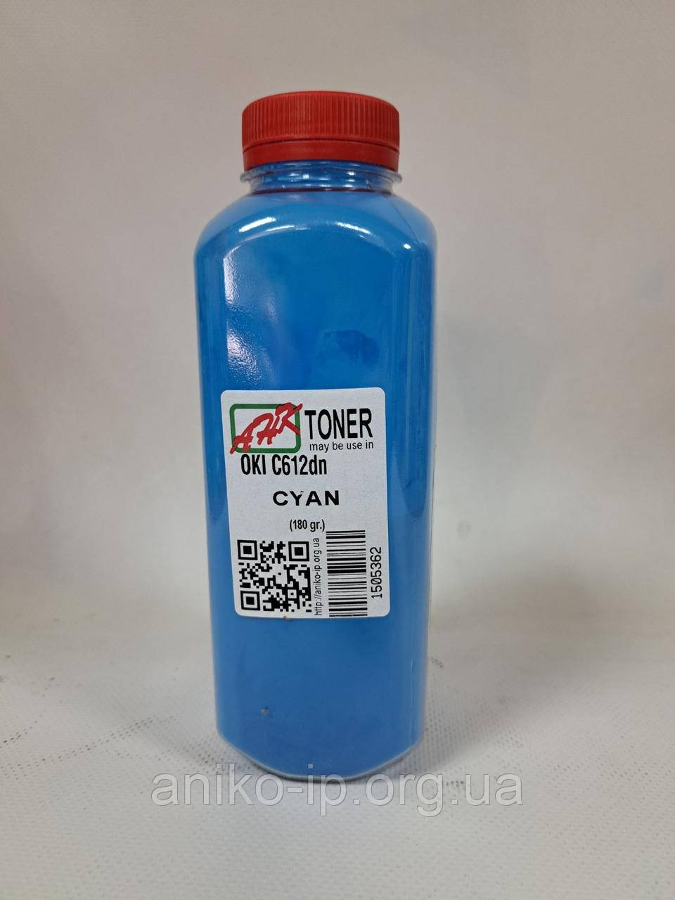 ТОНЕР OKI C612 (Cyan 180 г) ULTRA COLOR AHK