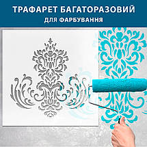 Трафарет декоративний багаторазовий з вензелями, пластиковий трафарет (600х600), фото 6