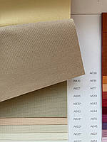 Тканина для рулонних штор А 605