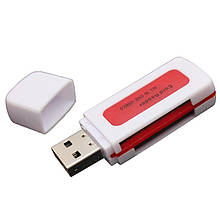 Кардридер універсальний 4в1 MERLION CRD-5RD TF/Micro SD, USB2.0, RED, OEM