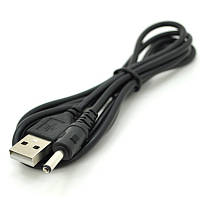 Кабель для планшета USB2.0(M)=> 3.5/1.35mm(M), 0,7м, Black