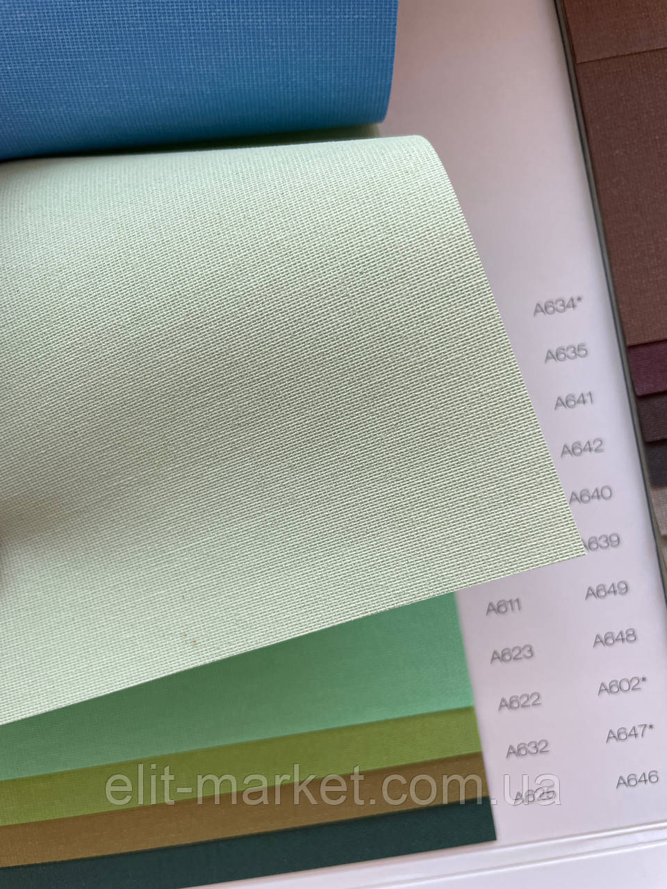 Тканина для рулонних штор А 611