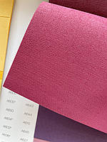 Тканина для рулонних штор А 615