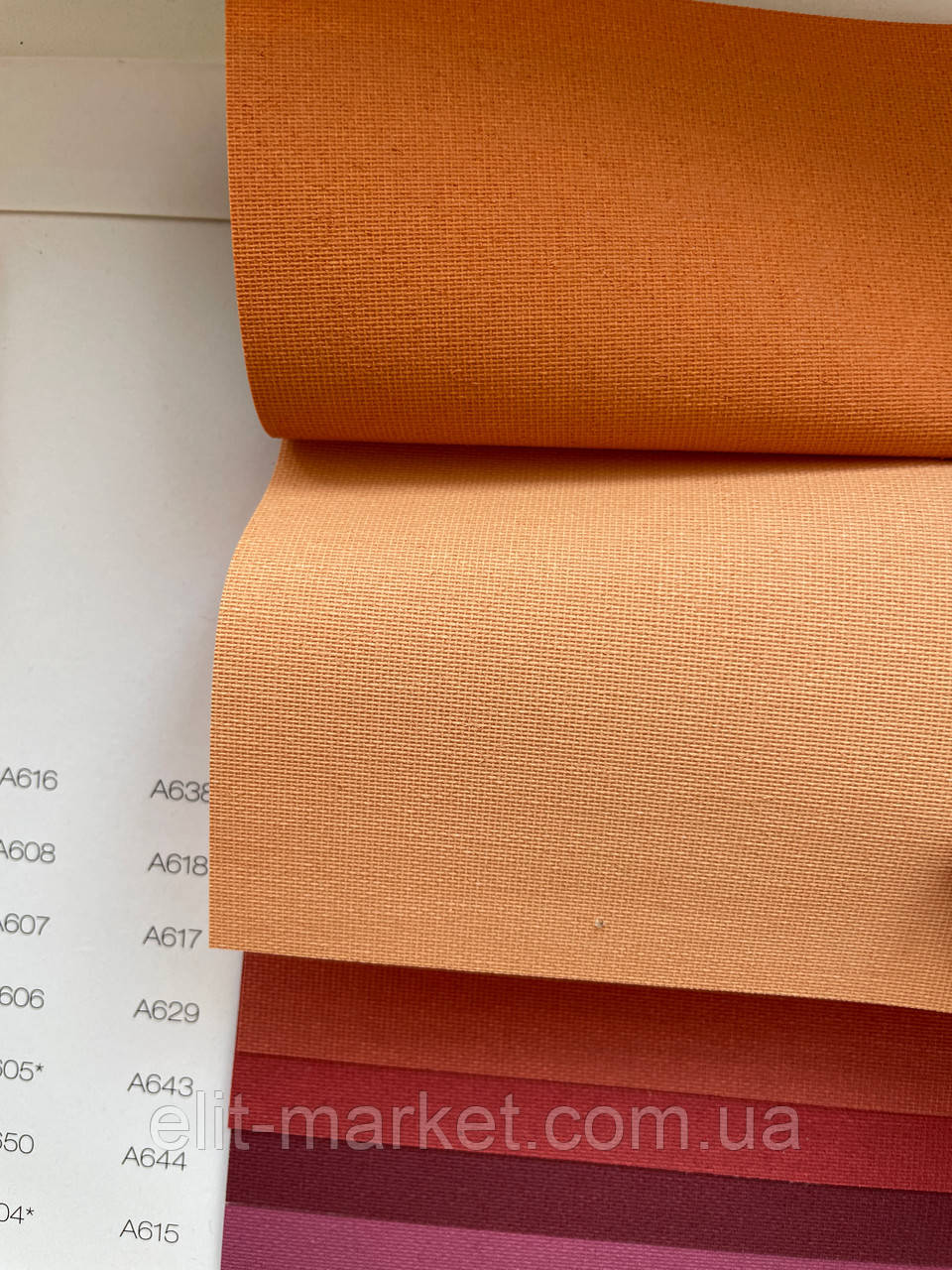 Тканина для рулонних штор А 617