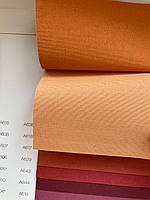 Тканина для рулонних штор А 617