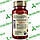 Імунітет Вітамін Д3 Piping Rock Vitamin D3 5000 IU 125 мкг 250 капс, фото 4