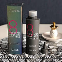 8 Seconds Salon Hair Mask Маска для волосся