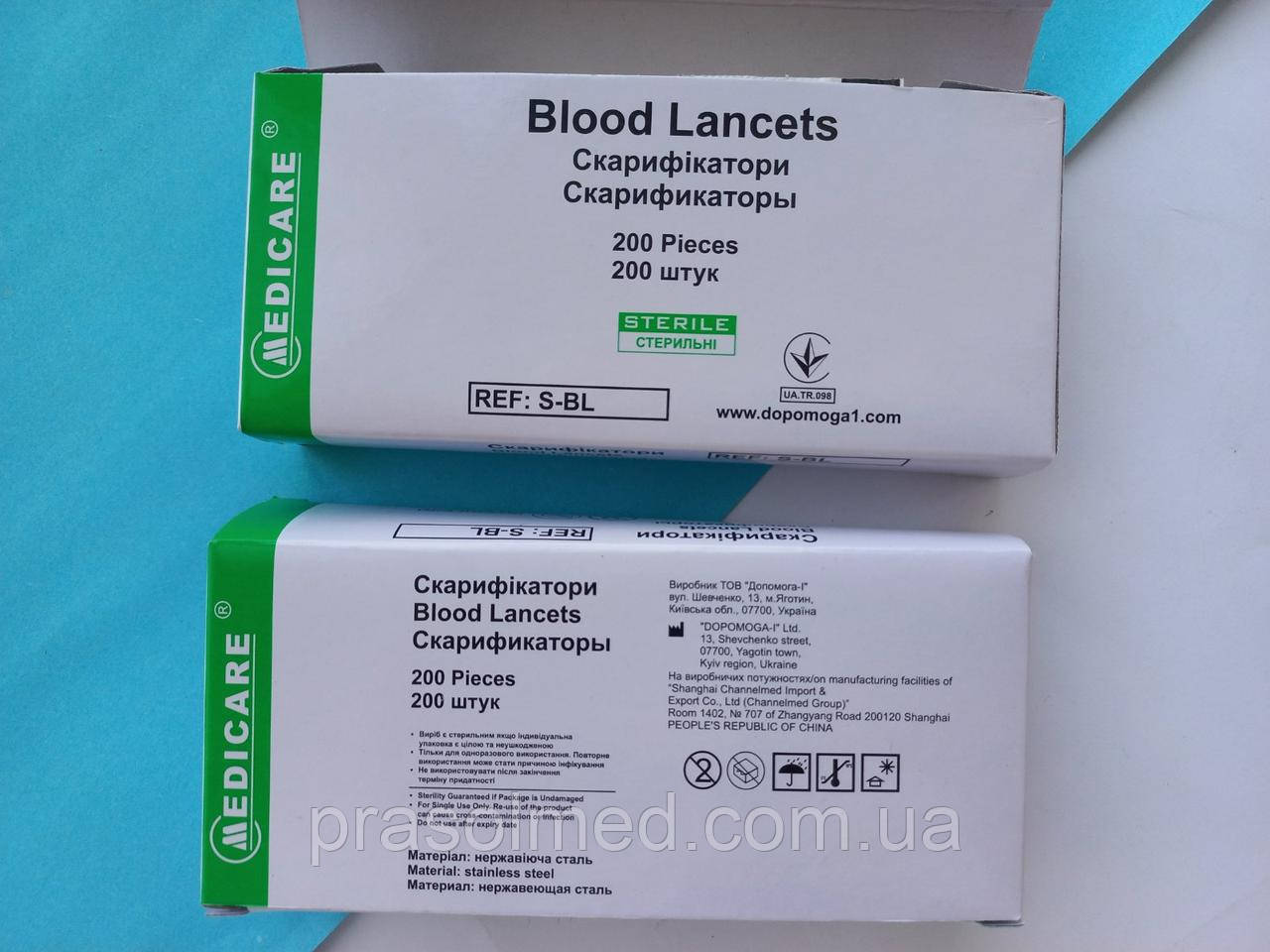 Скарифікатор (ланцет) стерильний "Medicare " 200шт./уп., фото 1