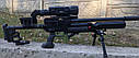 T-Rex II Big bore Fab defense carbine, фото 5