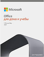 Microsoft Office Home and Student 2021 Russian Central/Eastern Euro Only Medialess