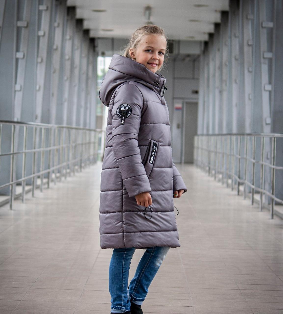 Довге зимове пальто на дівчинку тепла зимова куртка підліткова сіро-фіолетова 9-12 років