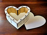 Подарункова коробка-бокс у формі серця з відкидною кришкою білого кольору, фото 4