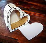 Подарункова коробка-бокс у формі серця з відкидною кришкою білого кольору, фото 2