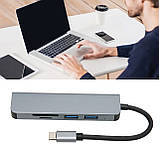 ASHATA USB C Hub, USB-концентратор 5 в 1 з портом USB 3.0, 2 надтонкий високошвидкісний USB-адаптер, фото 6