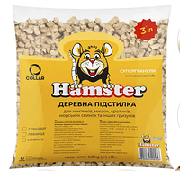 Hamster Древесные супергранулы, Лаванда, 800 г / Гранулированный наполнитель для грызунов /