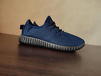 СКИДКА! 40р (25 см) Летние кроссовки Yeezy Boost BLUE перфорация мужские изи буст