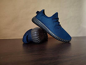 ЗНИЖКА! 40р (25 см) Літні кросівки Yeezy Boost BLUE перфорація чоловічі із буст, фото 4