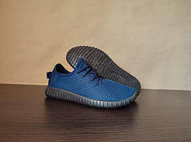 ЗНИЖКА! 40р (25 см) Літні кросівки Yeezy Boost BLUE перфорація чоловічі із буст, фото 5